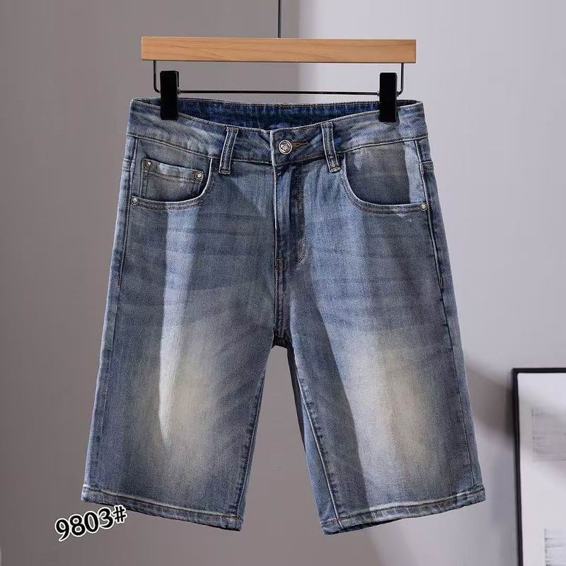 Prada sz29-40 8qx9803