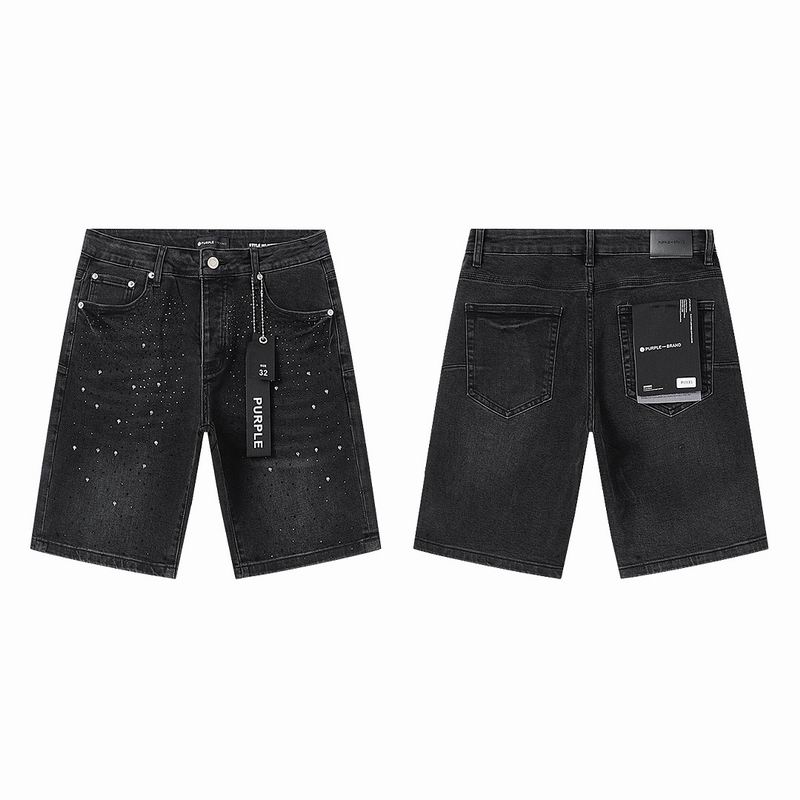 Purple Brand sz30-38 mrtxPU535