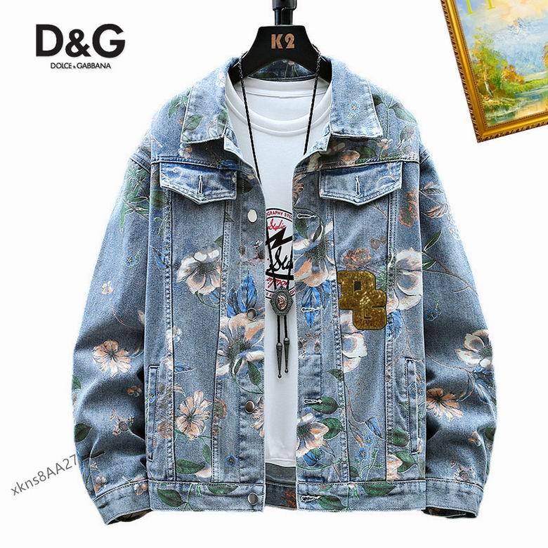 DG Jacket 0515