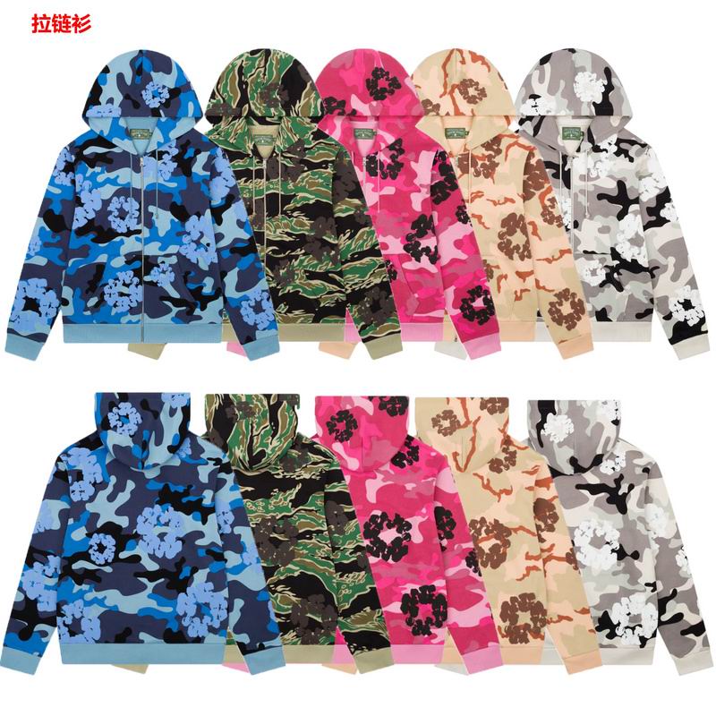 Denim Tears S-XL brtx6026