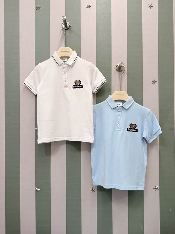 Burberry Kid B 0527