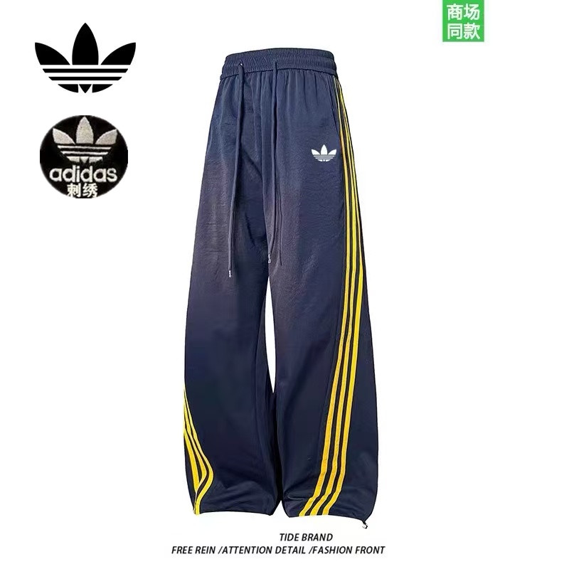 Adidas Pants Long 0512
