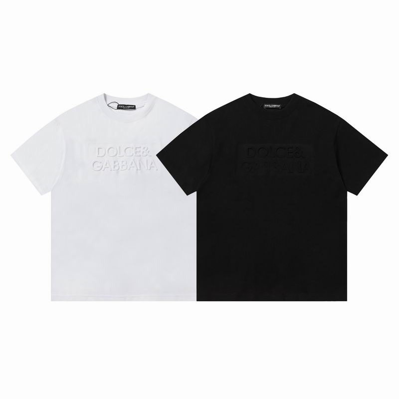 DG M-2XL tltx32