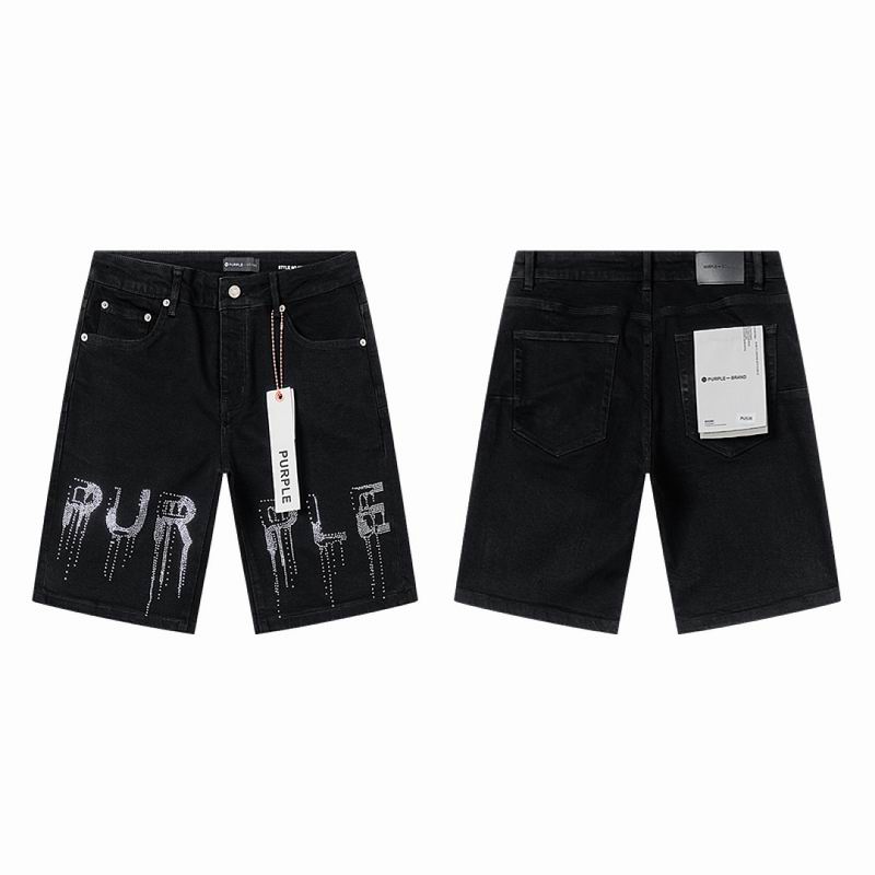 Purple Brand sz30-38 mrtxPU538