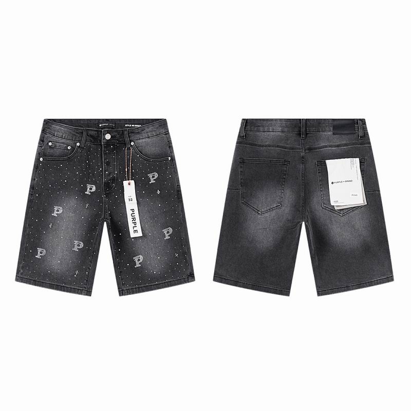 Purple Brand sz30-38 mrtxPU545