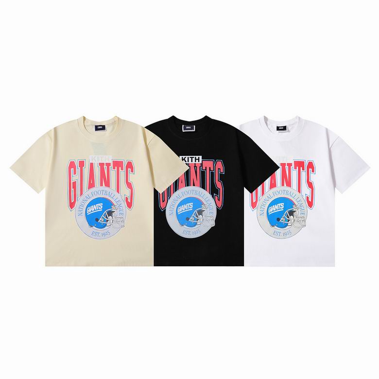 Kith S-XL 6ht 8052