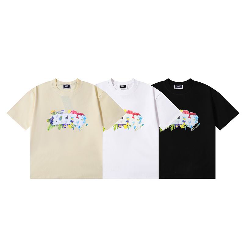 Kith S-XL 6htr8053