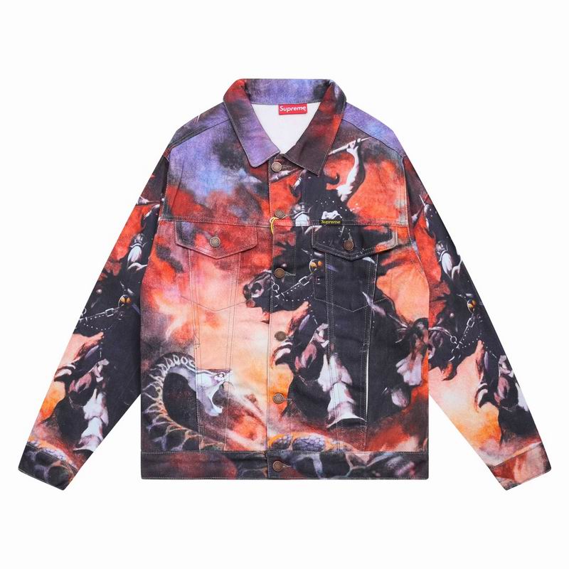 Supreme Jacket 0527