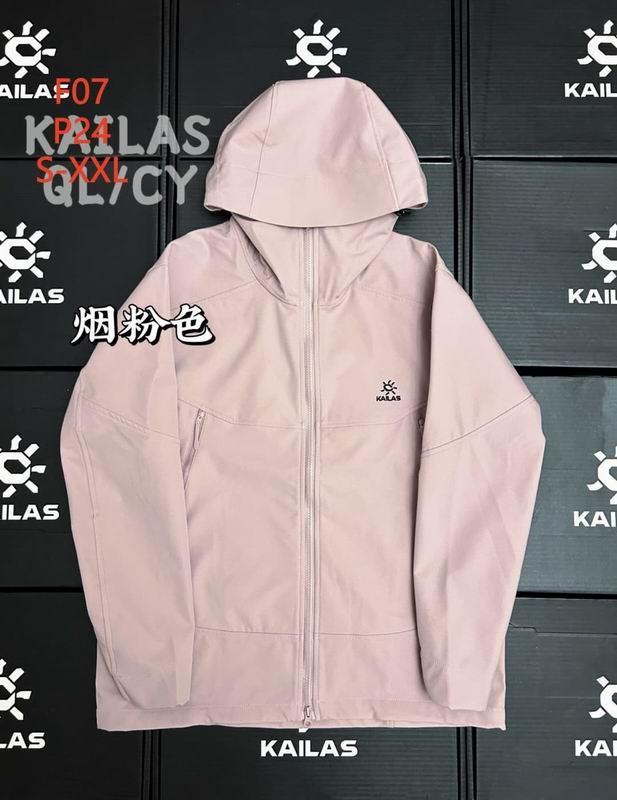 Kailas ��ɹ�� 0602