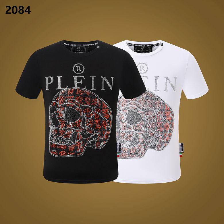 PP M-3XL 8Lx2084