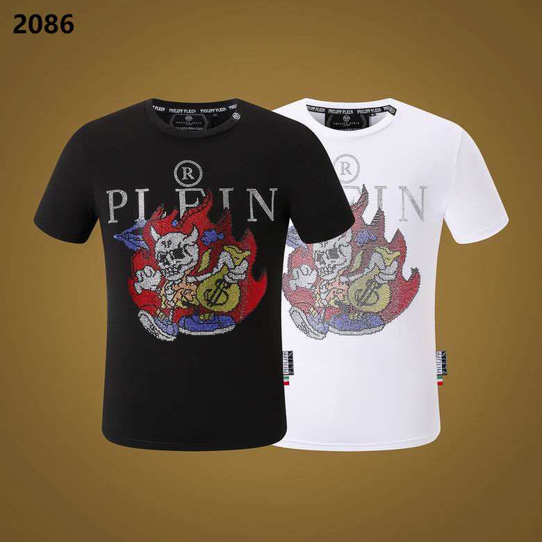 PP M-3XL 8Lx2086