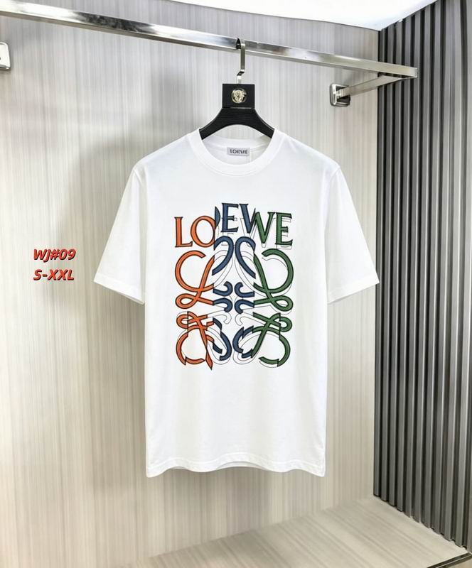 New 0604r