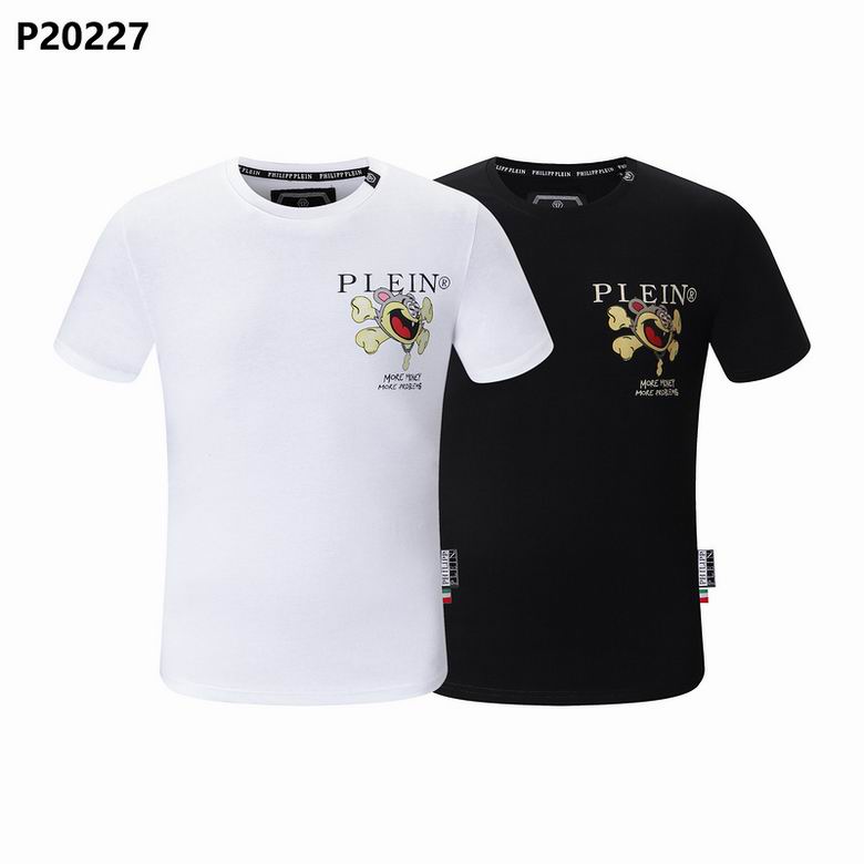 PP M-3XL 8L119
