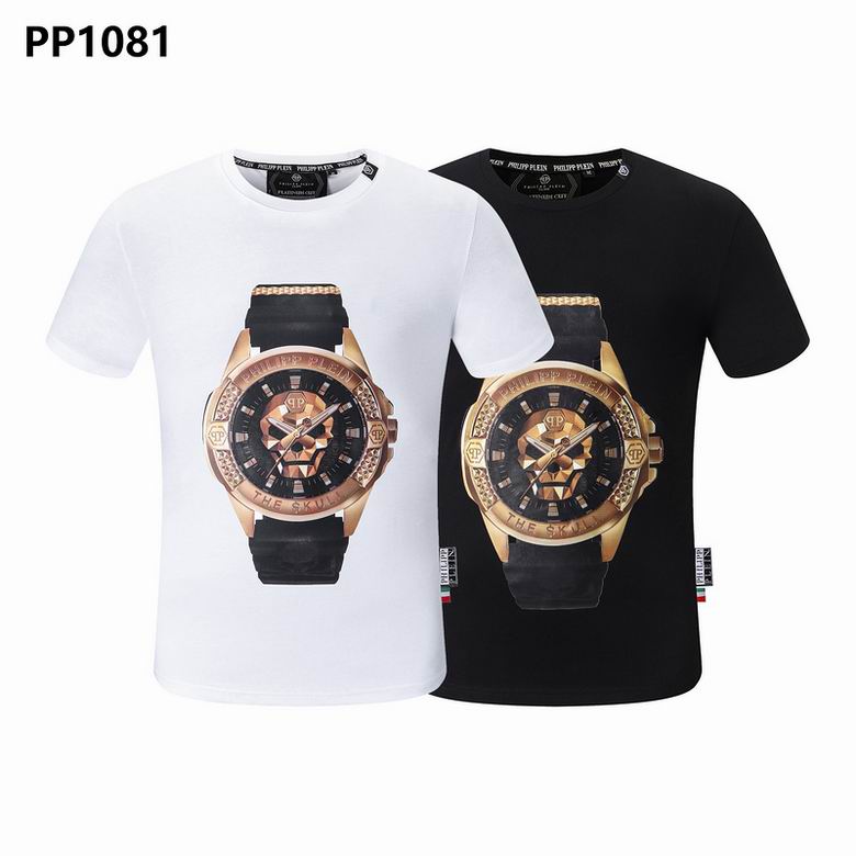 PP M-3XL 8L121