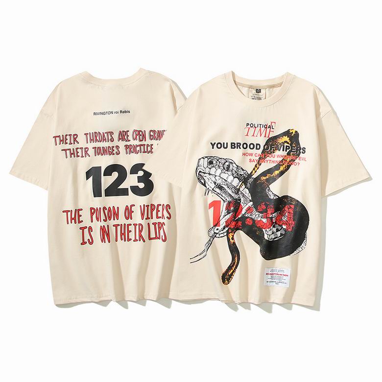 RRR M-XXL czt3287