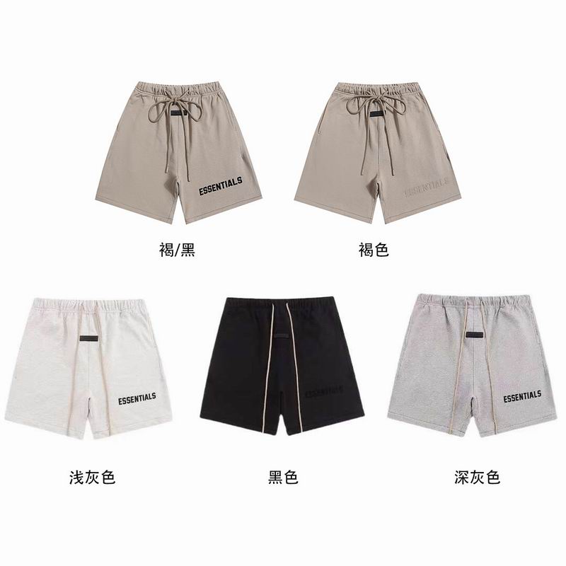 FOG S-XL xetr09