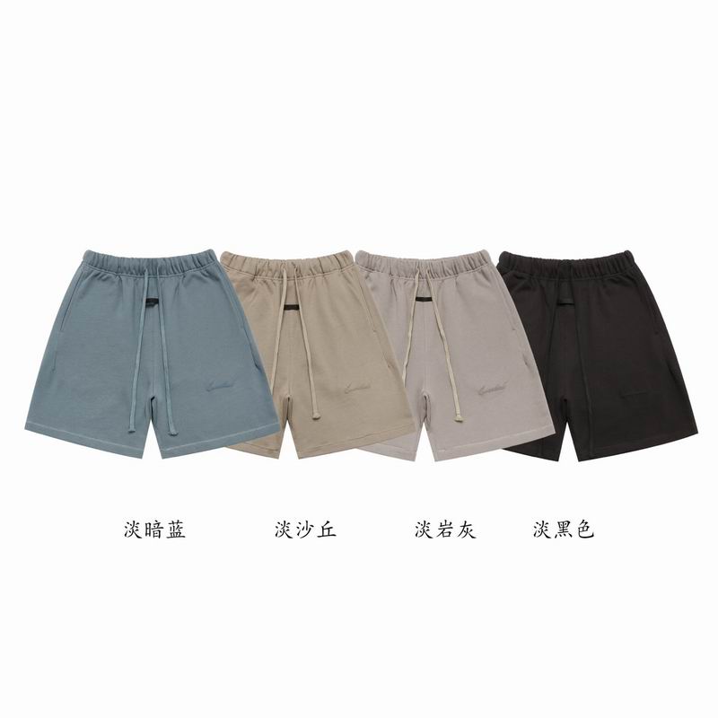 FOG S-XL xetr13