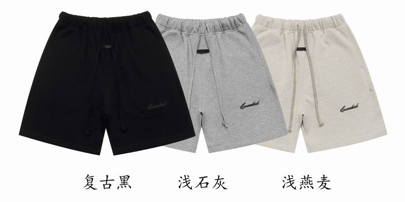FOG S-XL xetr14