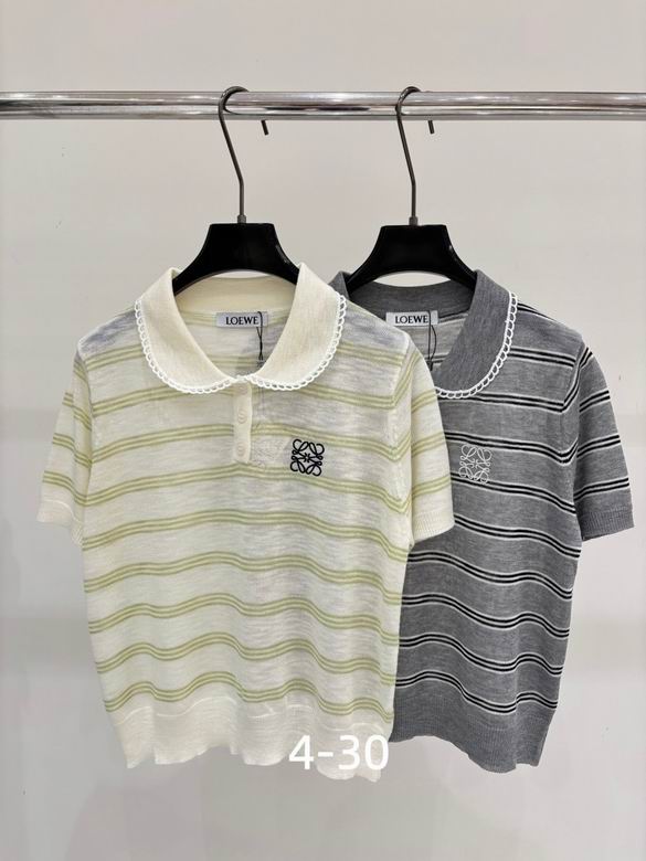 Loewe S-XL 196
