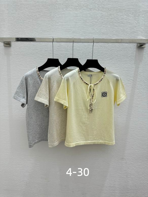 Loewe S-XL 197