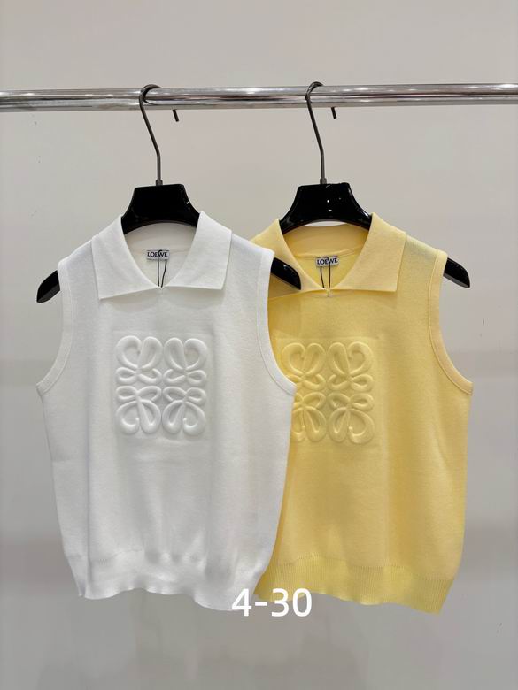 Loewe S-XL 198