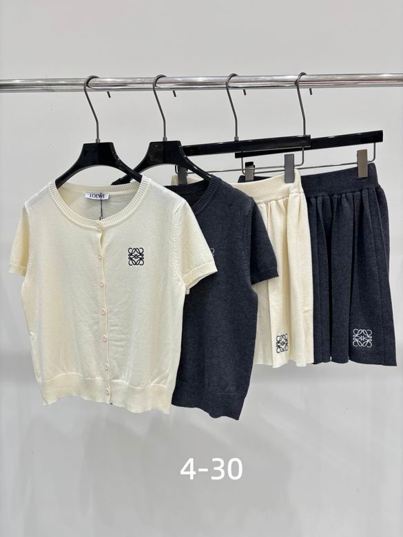 Loewe S-XL 201