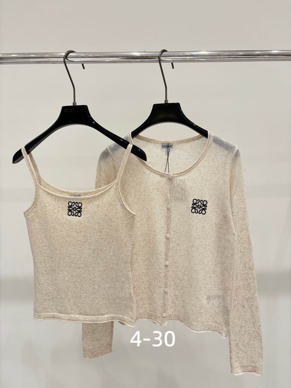 Loewe S-XL 204