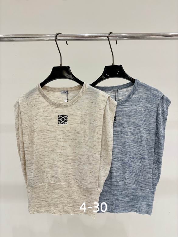 Loewe S-XL 207
