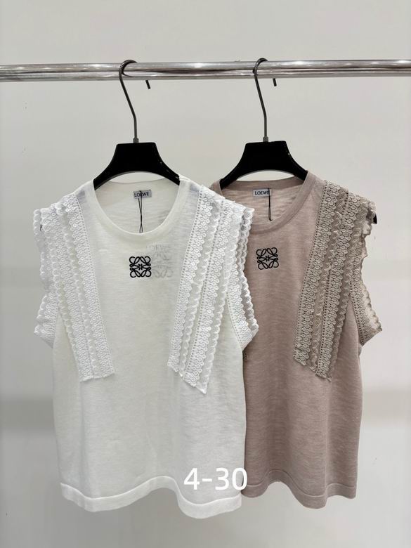 Loewe S-XL 209