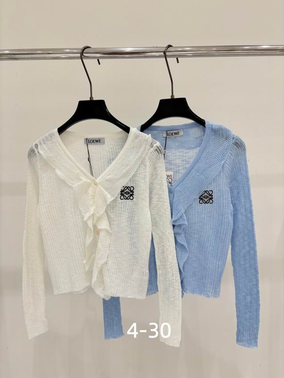 Loewe S-XL 210