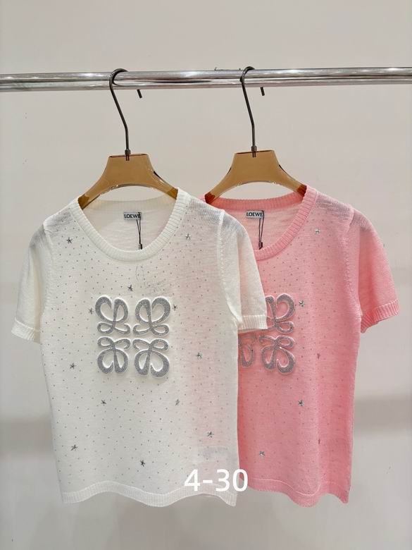 Loewe S-XL 214