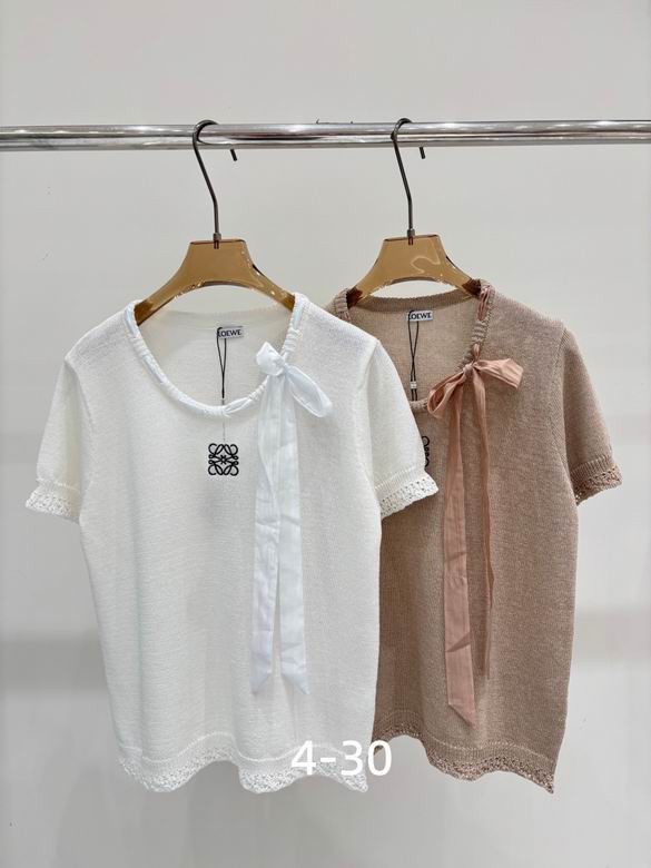 Loewe S-XL 216