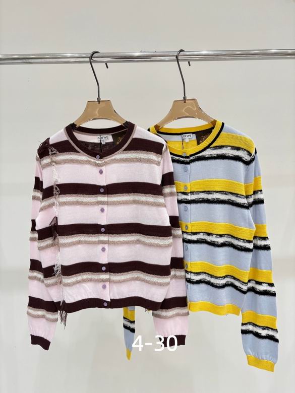 Loewe S-XL 217