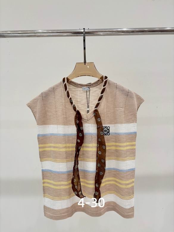 Loewe S-XL 222