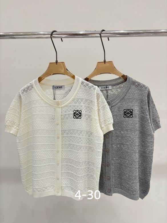 Loewe S-XL 224
