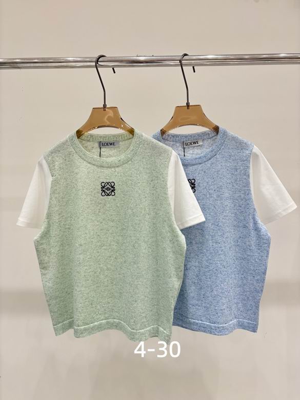 Loewe S-XL 225