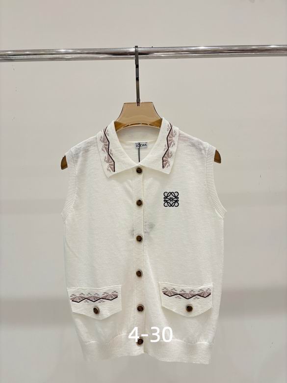 Loewe S-XL 226