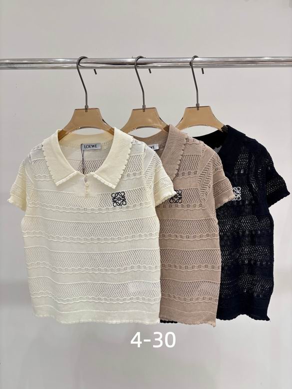 Loewe S-XL 227