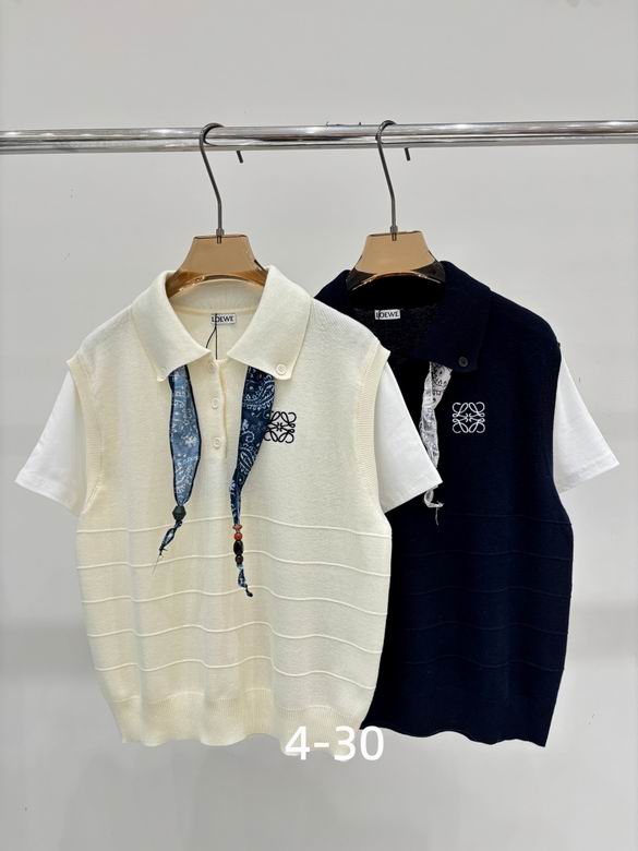 Loewe S-XL 228