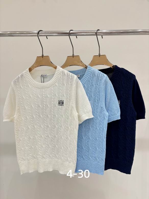 Loewe S-XL 231