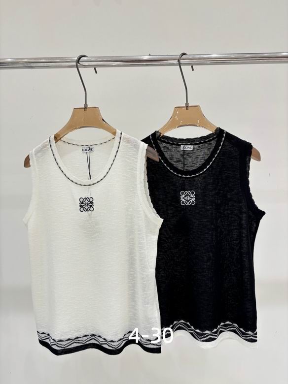 Loewe S-XL 232