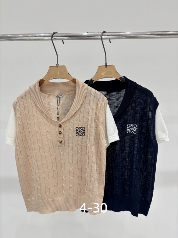 Loewe S-XL 233