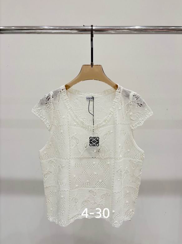 Loewe S-XL 234