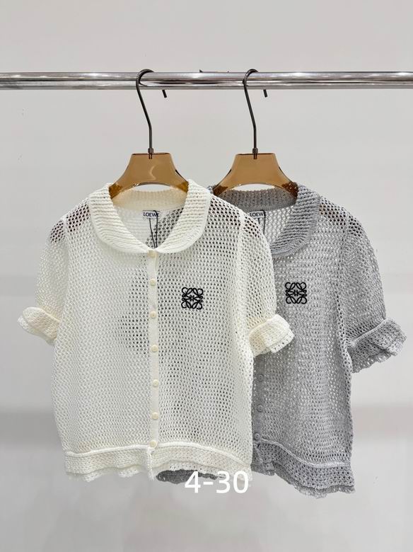 Loewe S-XL 235