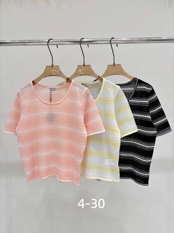 Loewe S-XL 236