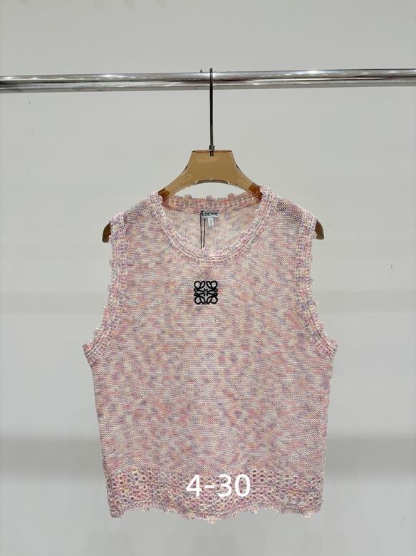 Loewe S-XL 238