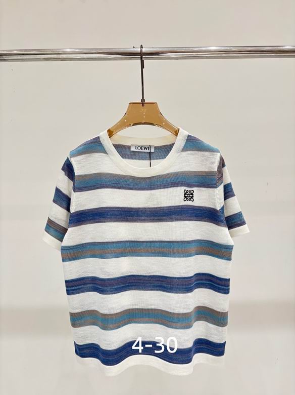 Loewe S-XL 240