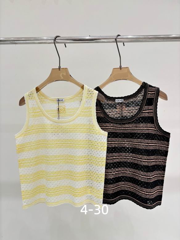 Loewe S-XL 243
