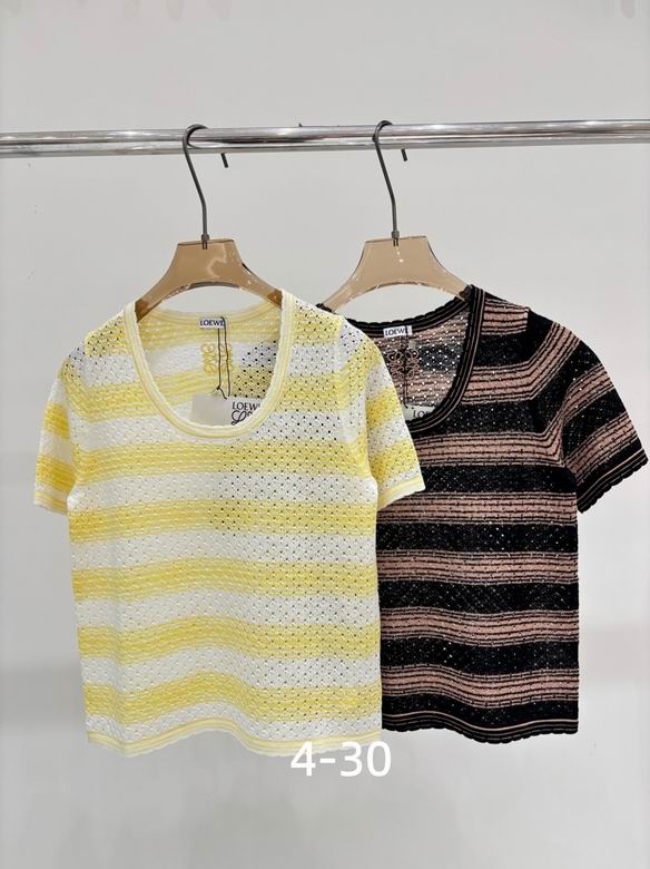 Loewe S-XL 244