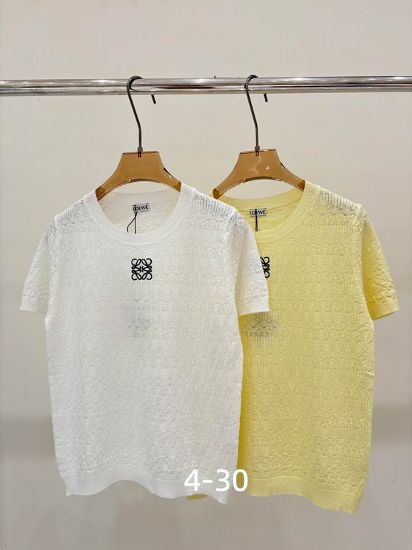 Loewe S-XL 245